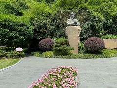 -徐家汇源景区-衡山公园