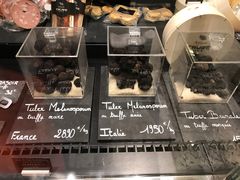 -乐蓬马歇百货公司(Rive Gauche)