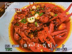 -冰冰龙虾·江湖菜·花园江景餐厅