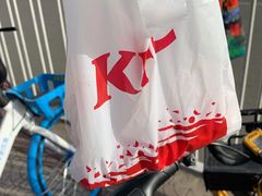 -肯德基(西稍门店)