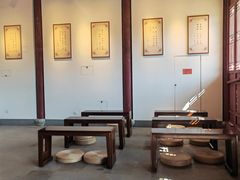 -孔庙学宫