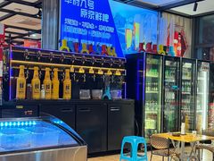 -华府九号海鲜烧烤大排档(龙域店)