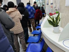 -交通银行(上海虹口支行)