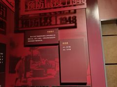 -长影旧址博物馆