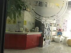 -瑞鹏瑞爱宠物医院·全科·猫科·血液透析中心(龙头寺店)