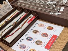 -熙工匠手工银饰·拼豆团建DIY(富华里店)