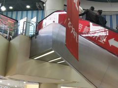 -鸿通城购物中心