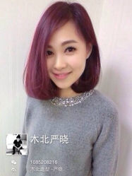 iphone_upload_pic-木北护肤造型