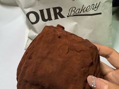 -OUR Bakery(国贸商城店)