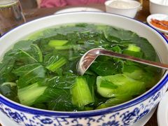 -腾冲和顺柏联酒店