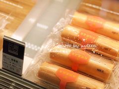 草莓卷-GANSO元祖食品(白下店)