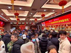 -张一元(总店)