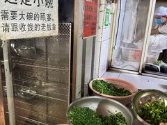 -正宗杨记普洱酸醋米线(总店)