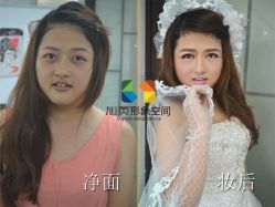 旭英形象空间-旭英形象空间