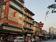 -唐人街(耀华力路)
