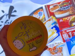 -吉之仙•中国制造•出口级食材日料店(领事馆总店)