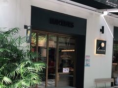 等位区-Luneurs(幸福里店)