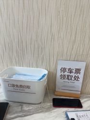 点击看大图 -深圳美莱医疗美容医院