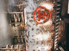 -董眼镜火锅(洪崖洞总店)