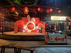 -五邑人家(江门店)