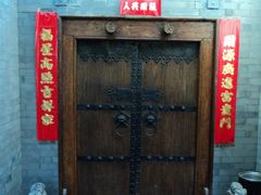 门面-万柳阁小馆·花园餐厅(龙潭湖店)