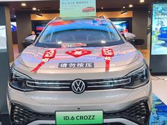 -永达一汽大众4S店(金杨地区店)