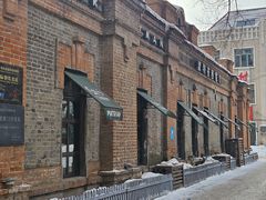 -波特曼西餐厅(南岗店)