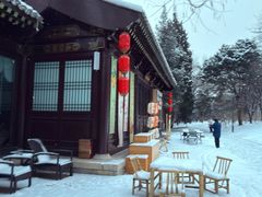 -元大都城垣遗址公园