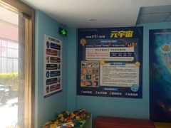 -韦哲乐高机器人·等级考试·少儿编程(羽山路校区)