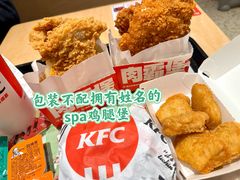 -肯德基(星河店)