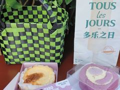 -多乐之日(颐堤港店)