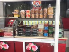 -金栗王(清扬路店)