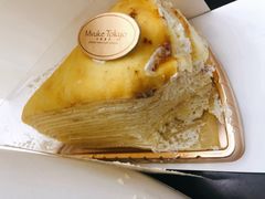 -布歌东京(金融街购物中心店)
