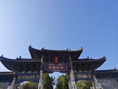 -建水文庙