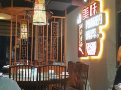 等位区-湘厨壹品(芙蓉广场店)