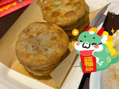-高晓山馅饼店(牛庄百年店)