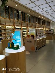 -悦诗风吟innisfree