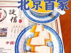 -捷信牛奶甜品世家(五道口店)