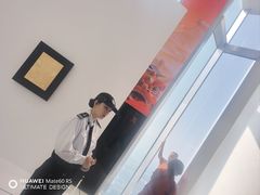 -平安金融中心云际观光层