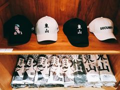 -Badmarket(庙前西街店)
