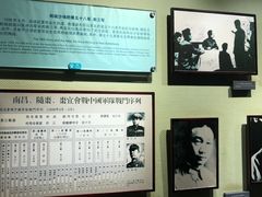 -陆军讲武堂旧址