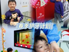 -牙博士口腔品牌连锁(杨浦店)