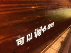 -炉小哥烤肉(熙地港店)