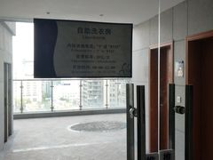 -深圳圣淘沙酒店(翡翠店)