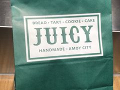 -Juicy Bakery(大学路店)