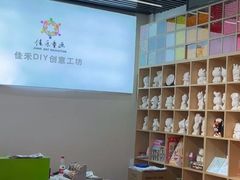 -佳禾国际美术书法教育(仁恒伊势丹校区)