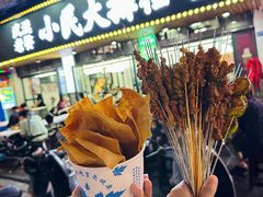 -小民大排档(马场角横路店)