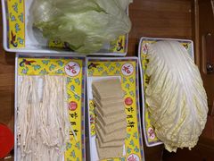 -芦月轩羊蝎子(劲松店)