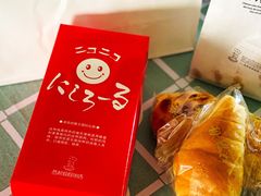 -西村叔叔的店·面包·甜品·蛋糕(崂山丽达店)
