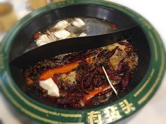 -有拈头成都市井火锅(淮南街店)